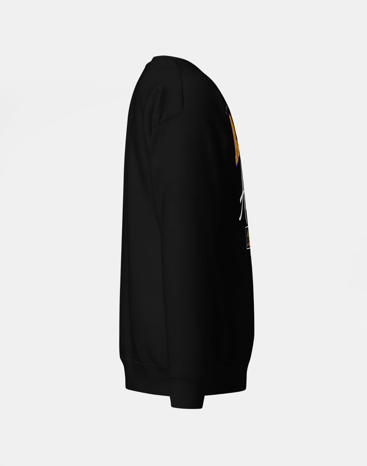 Alcorn State University (ASU) - The Family - Sweatshirt