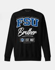 Fayetteville State University (FSU) - The Family - Sweatshirt