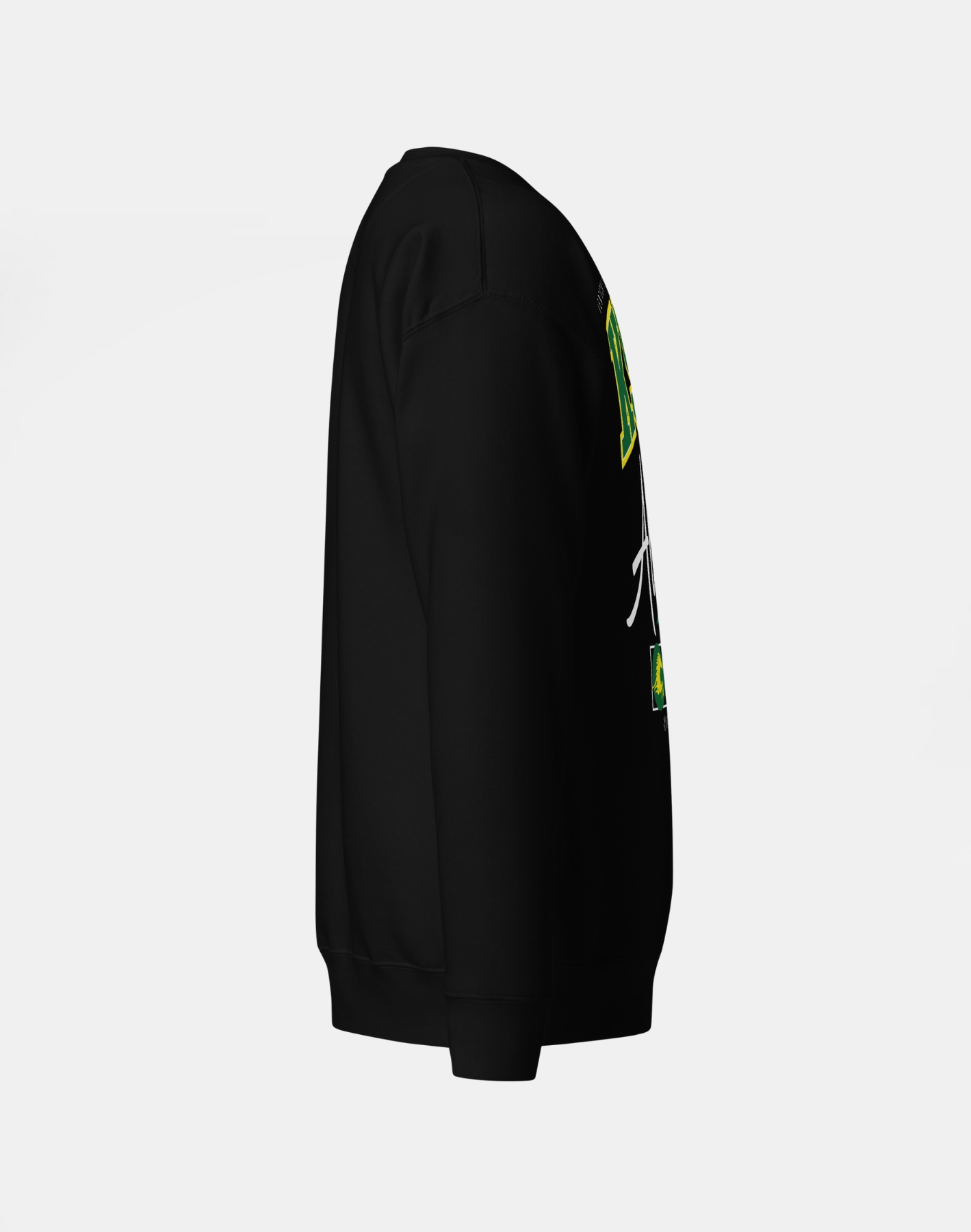 Kentucky State University (KSU) - The Family - Sweatshirt