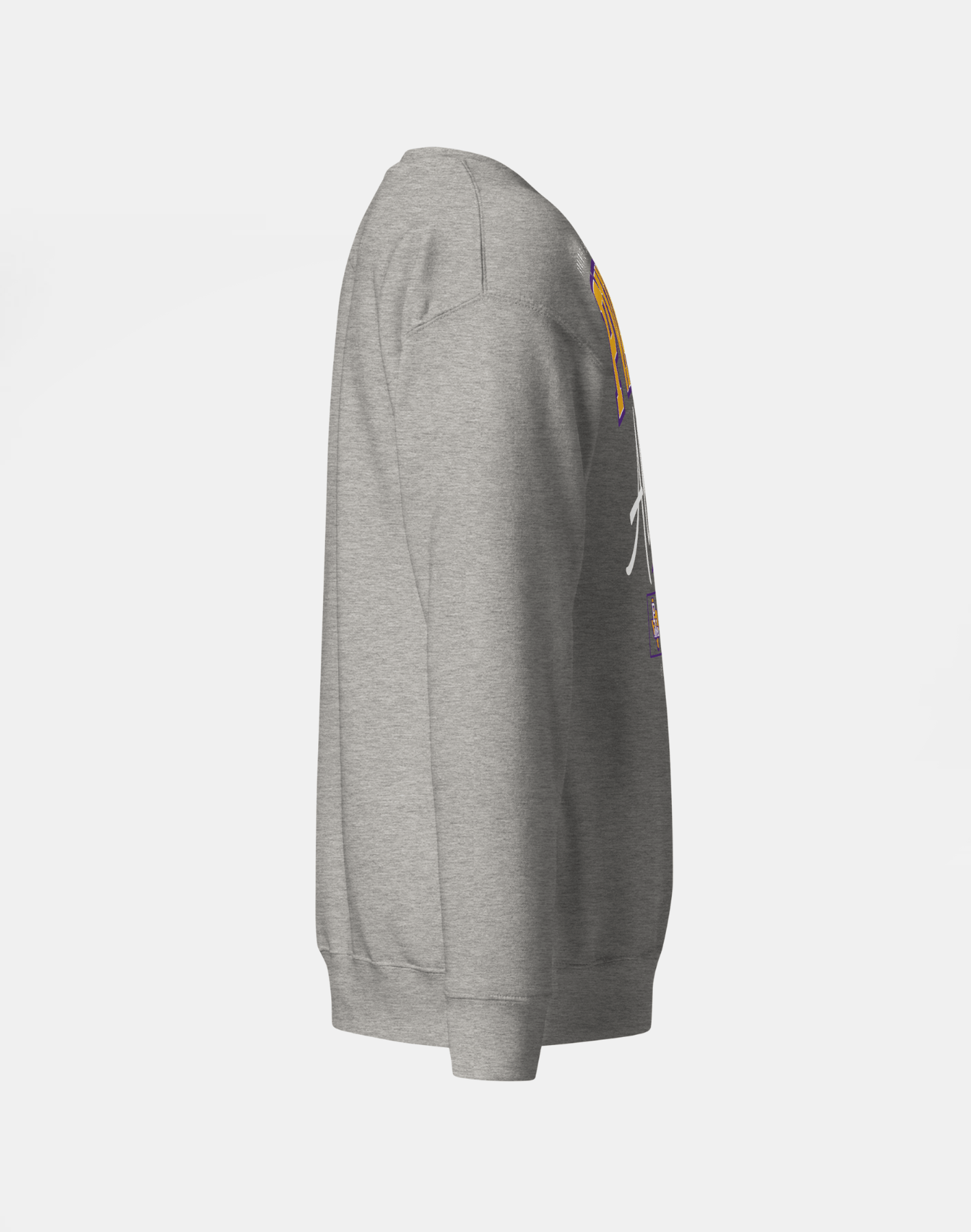 Prairie View A&amp;M University (PVAMU) - The Family - Sweatshirt