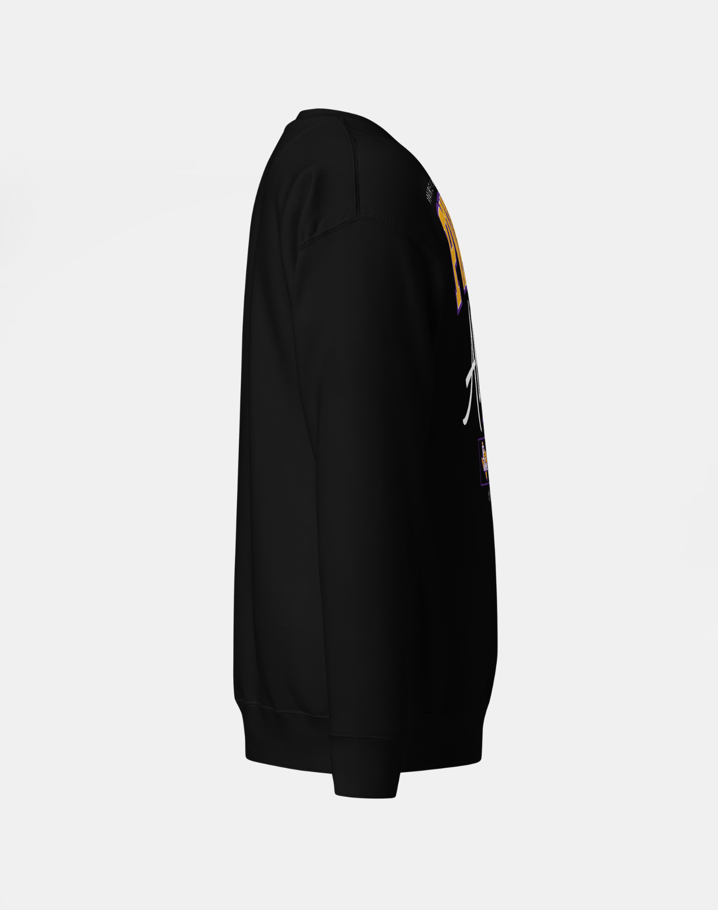 Prairie View A&amp;M University (PVAMU) - The Family - Sweatshirt