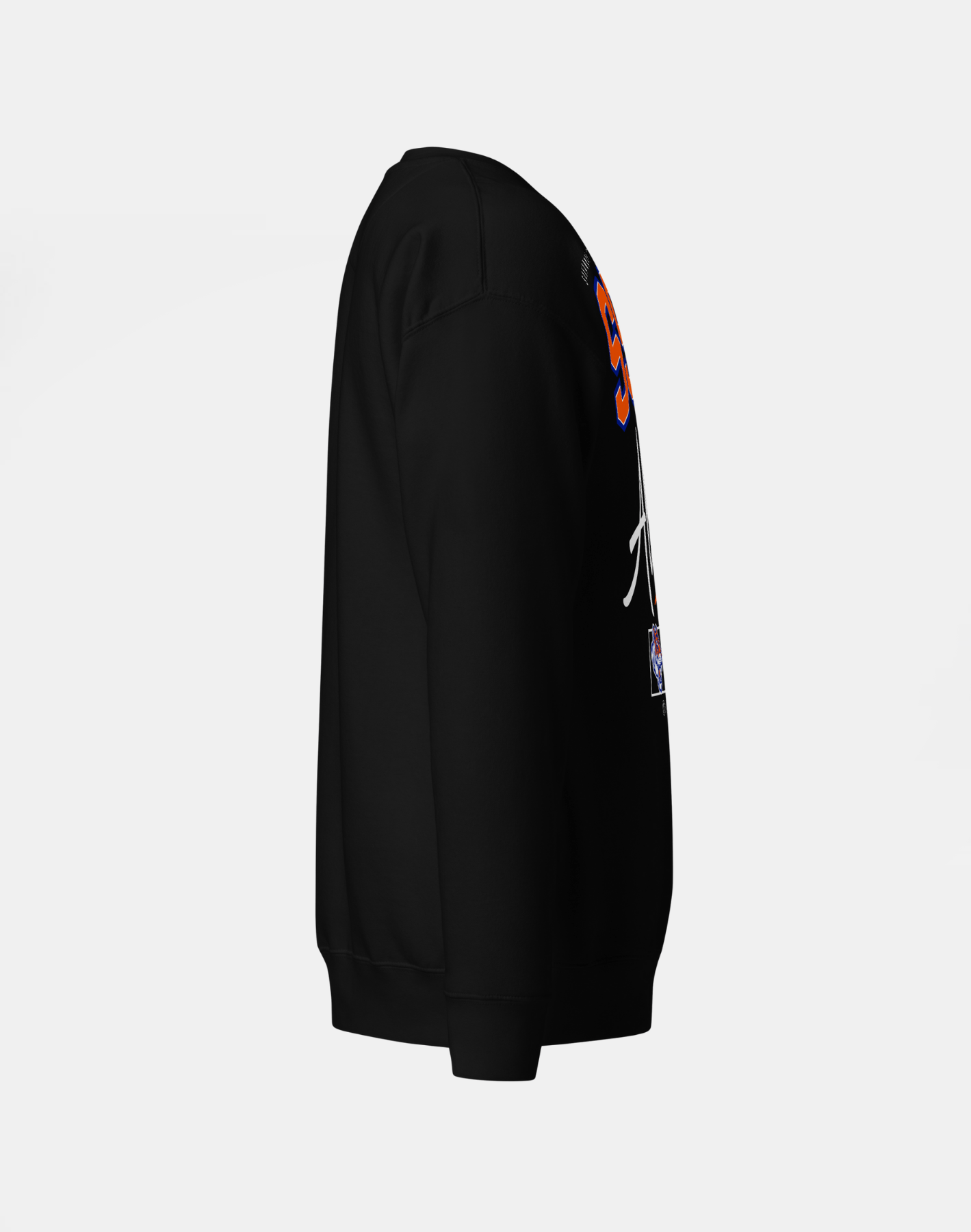 Savannah State University (SSU) - The Family - Sweatshirt