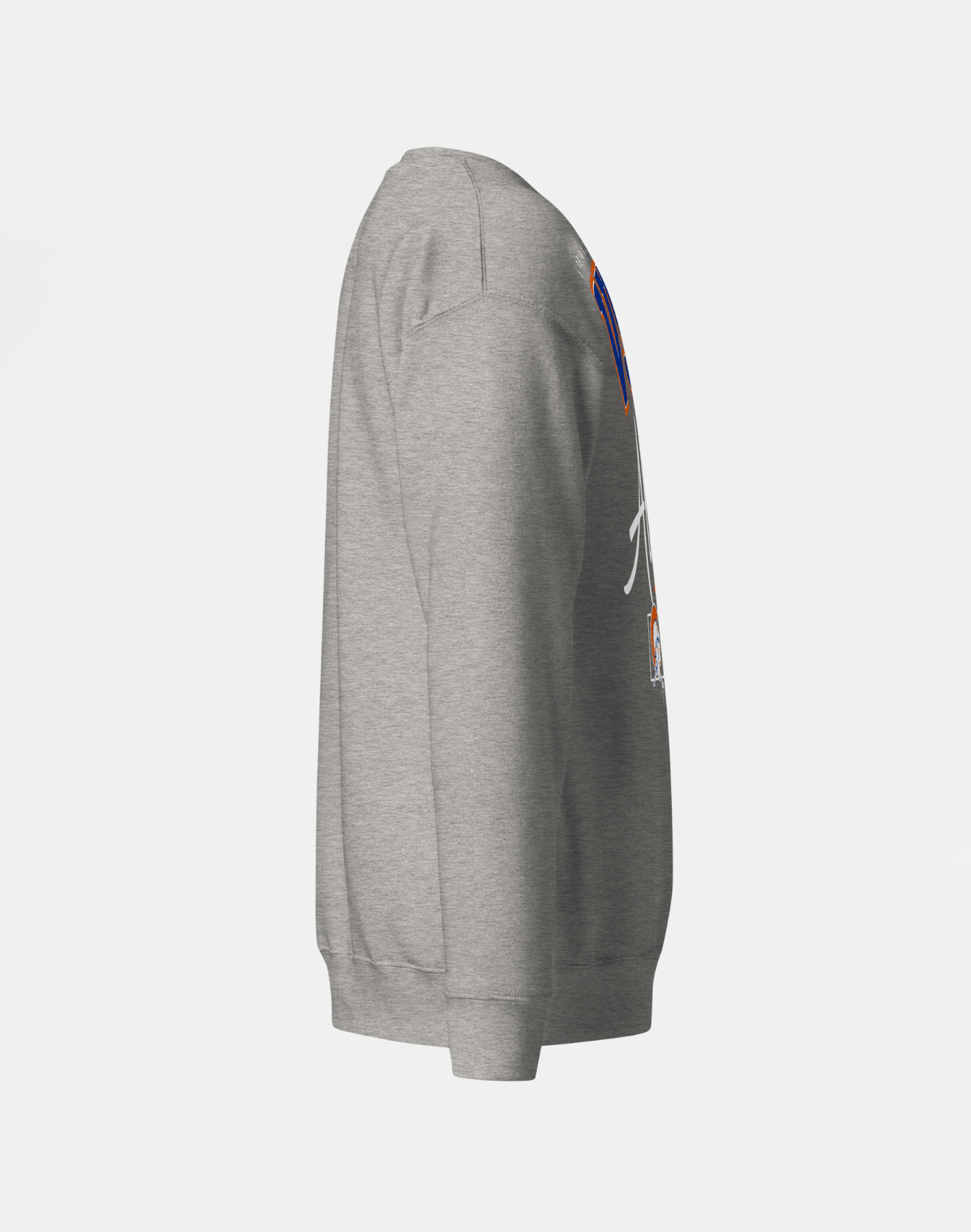 Virginia State University (VSU) - The Family - Sweatshirt