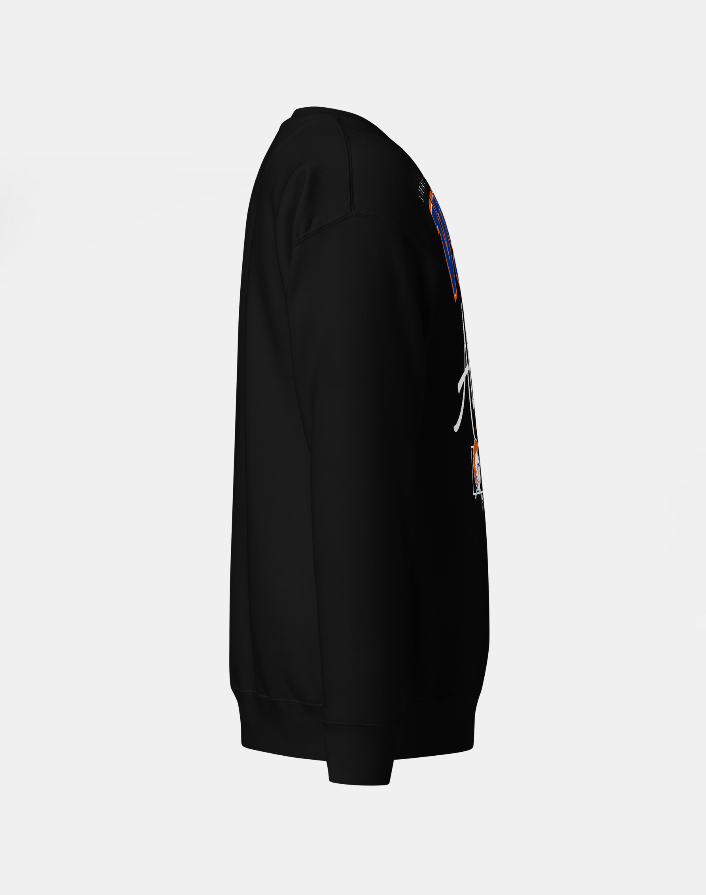 Virginia State University (VSU) - The Family - Sweatshirt